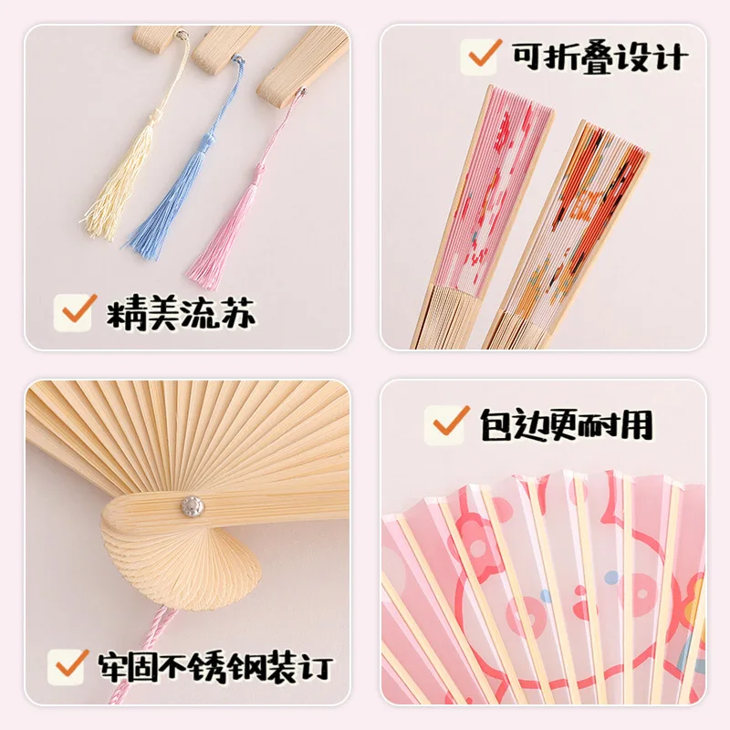 Cute Cloth Folding Fan Portable Cartoon Dance Hand | Decorative Fans