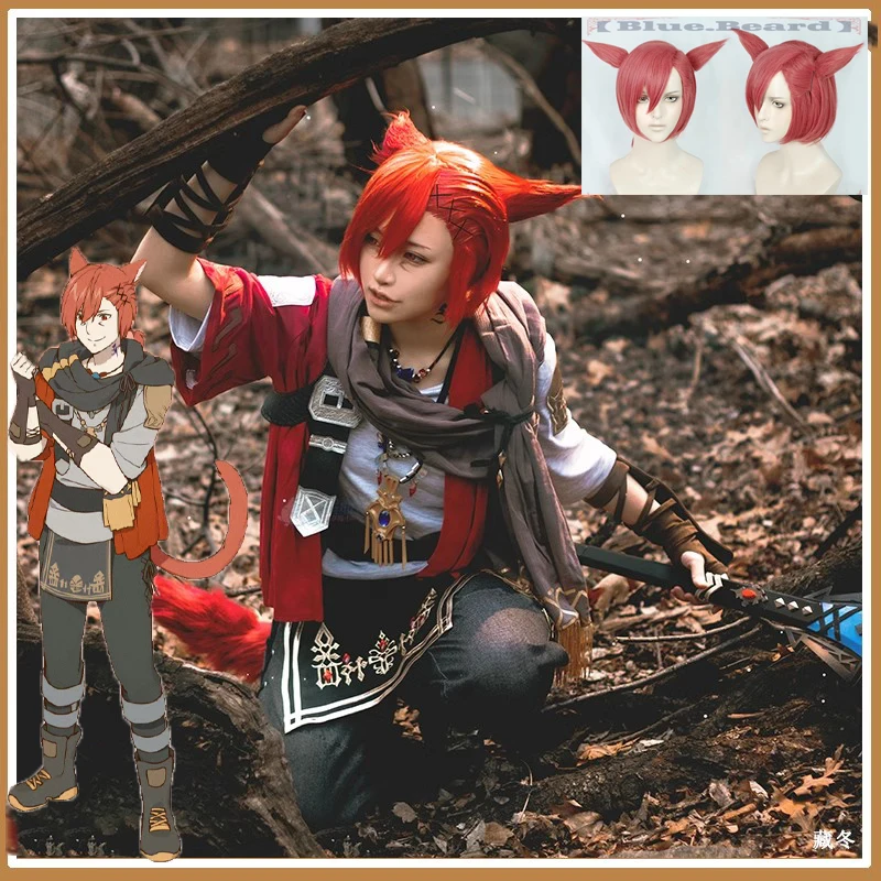 

Final Fantasy XIV FF14- G‘raha Tia Cosplay Costume Outfits Halloween Carnival Suit Graha Tia Cool Cosplay Full Set Wigs And Ears