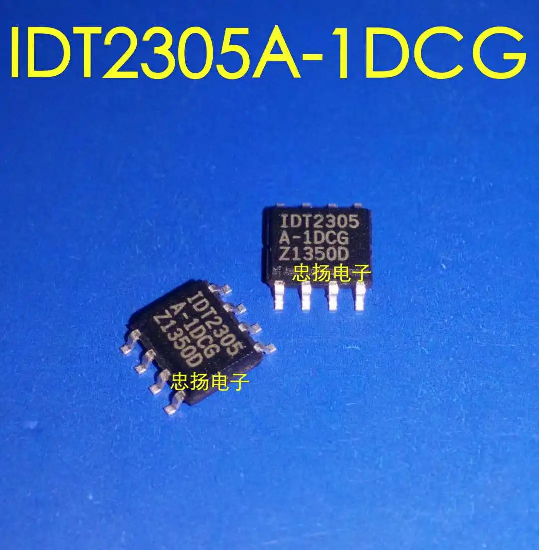 

Бесплатная доставка, телефон, ID 2305 SOP8 IC, 5 шт.