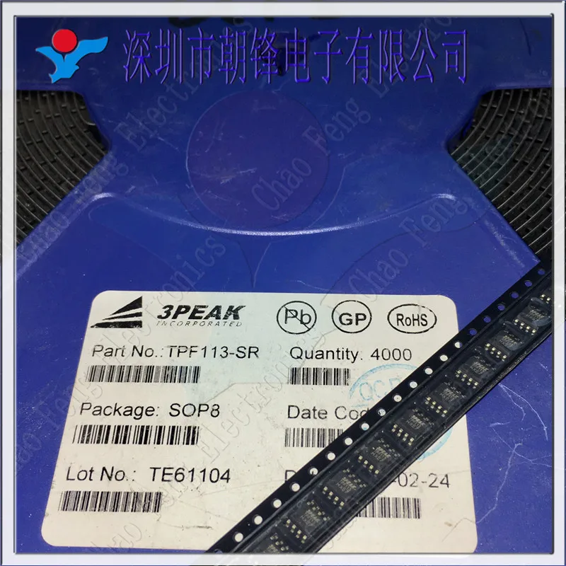 

20 шт. оригинальная новая фотовспышка TPF113 SOP8