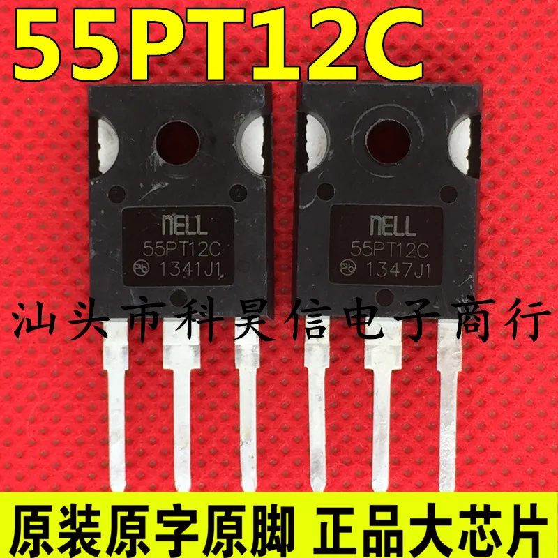 

Free shipping55PT12C 55PT12 55A 1200V 40TPS12 10pcs