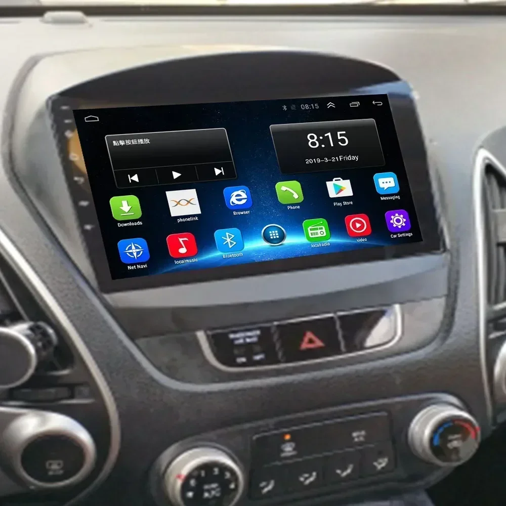 Автомобильный радиоприемник мультимедийный видеоплеер Android 13 2 din CarPlay авто DVD для