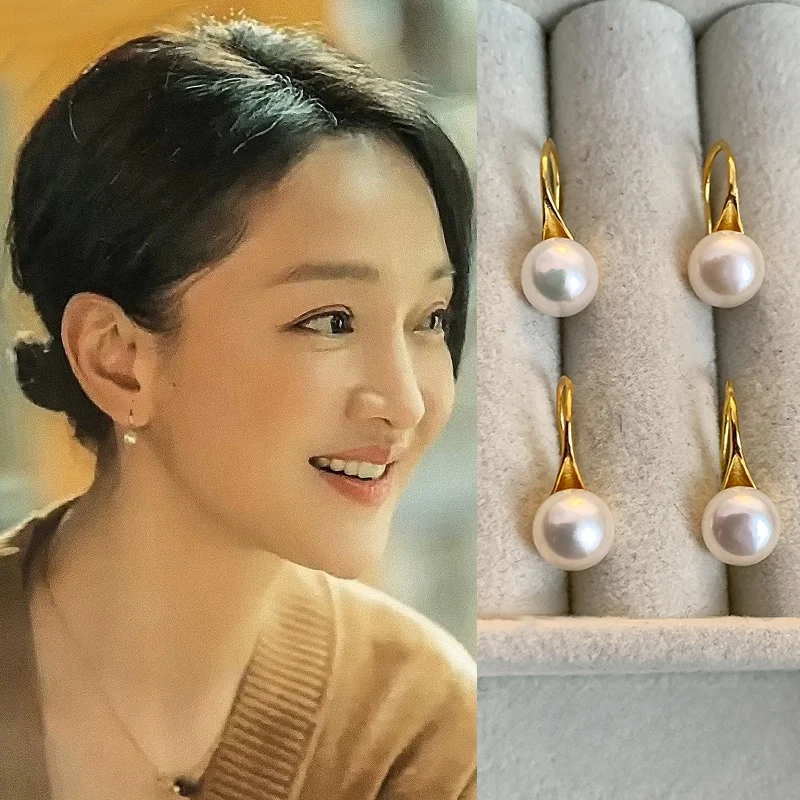 Серьги из стерлингового серебра 925 пробы с натуральным водным жемчугом женские