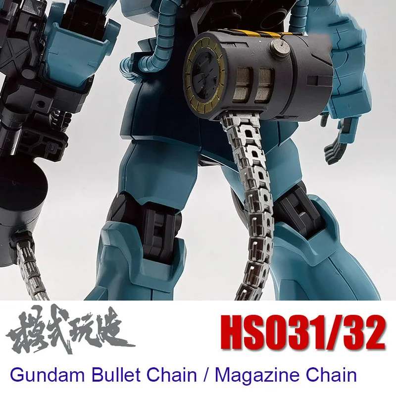 

Gundam Model Detail Transformation MG/HG Green Gun Bullet Chain/Magazine Chain HS031/032