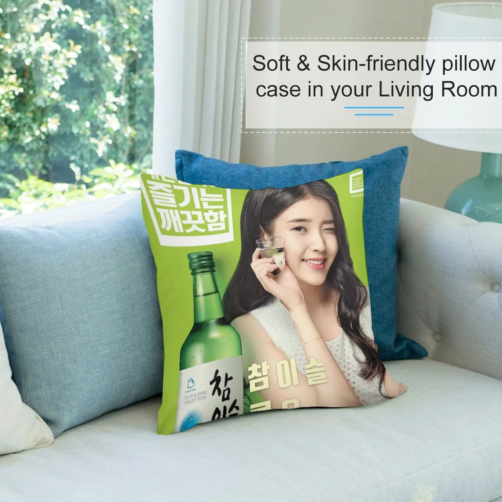 Декоративная подушка МЕ SOJU Роскошный декор эластичный чехол для дивана подушки