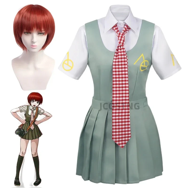 Фото Горячая новинка 2026: Полный комплект костюма для косплея Danganronpa Коизуми Махиру (жилет, топ, юбка) для женщин и девушек, для Хэллоуина и вечеринок, артикул 3932D №1