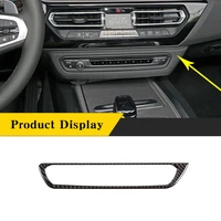 for bmw z4 g29 2017 2020 car central control adjustment cd knob panel frame sticker soft carbon fiber car interior accessories