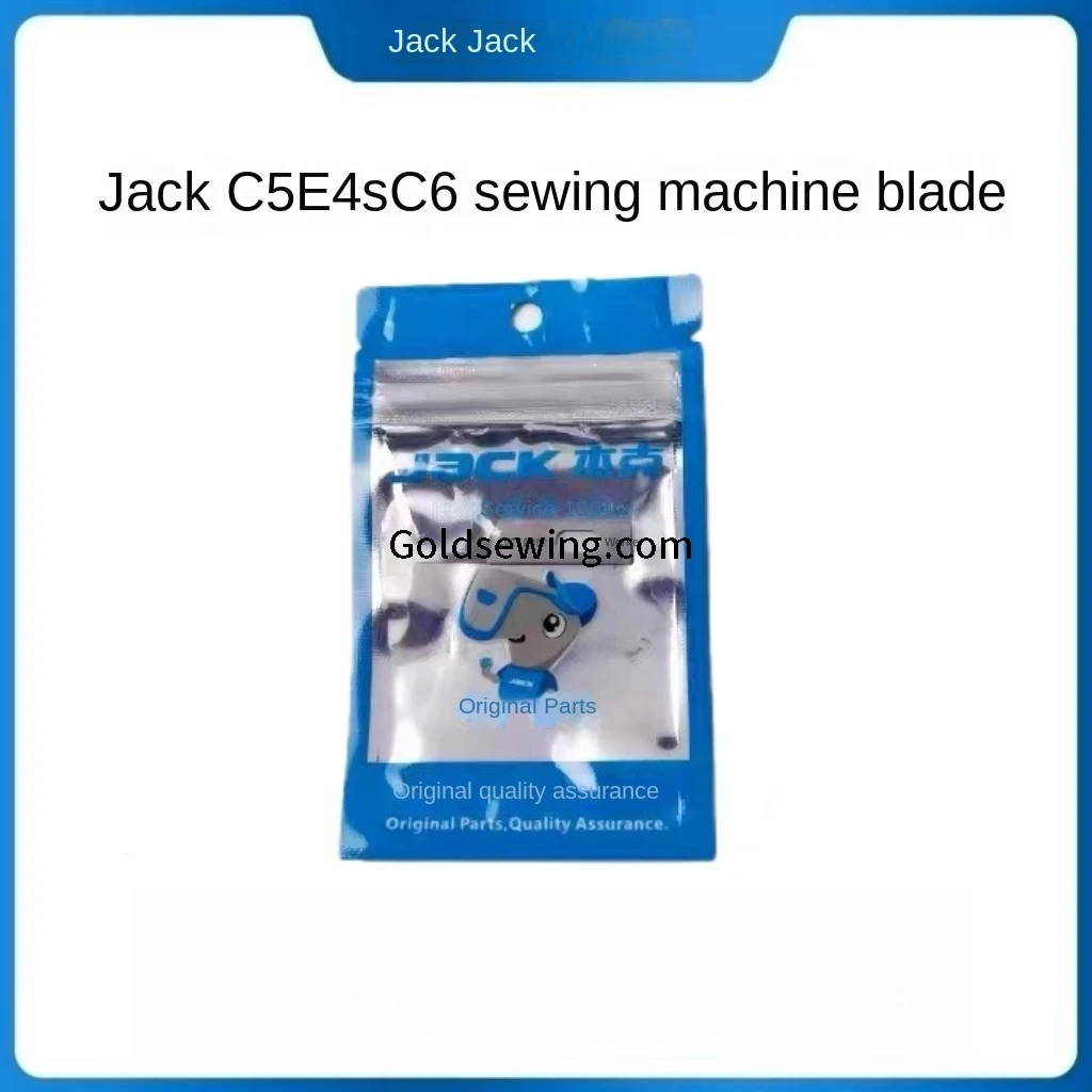 1 шт. оригинал 20719007 21317002 Прочный верхний и нижний нож с H-образным лезвием