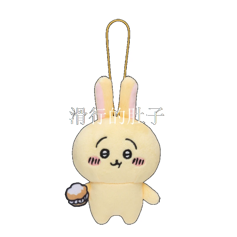 Японская Милая Chiikawas Hachiware большая мультяшная кукла подвеска леденец в