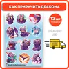Изображение товара 0