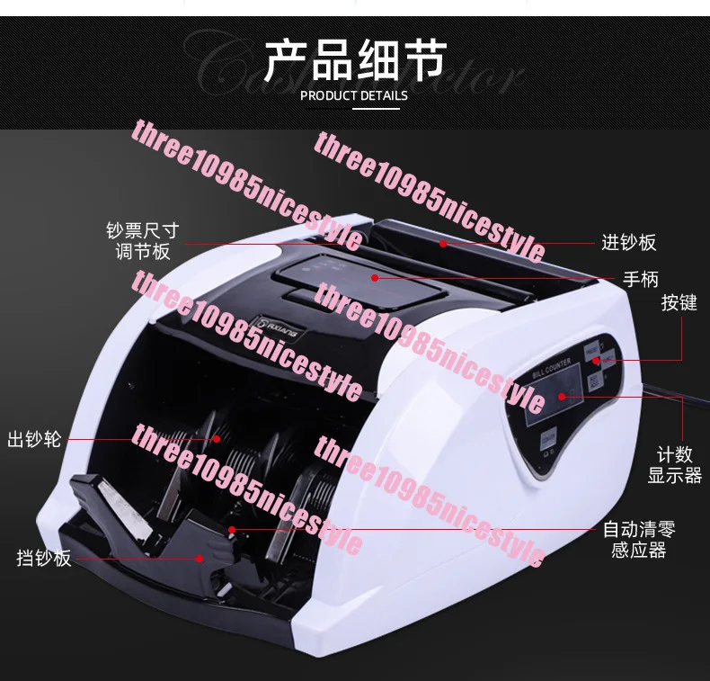 2000UVMG машина для подсчета банкнот доллара евро австралийский доллар Peso Ruble