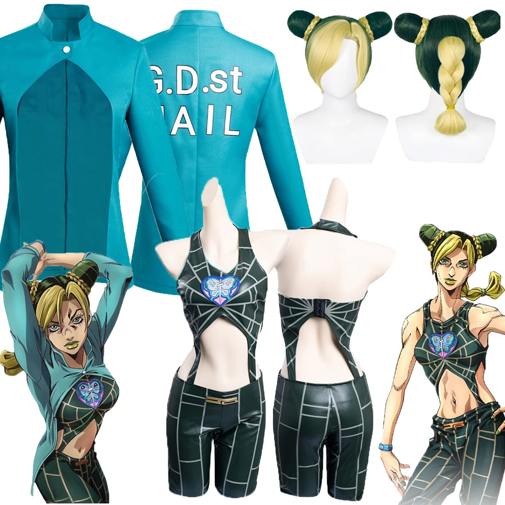 

Женский костюм в стиле аниме JoJo Cos Jolyne Cujoh