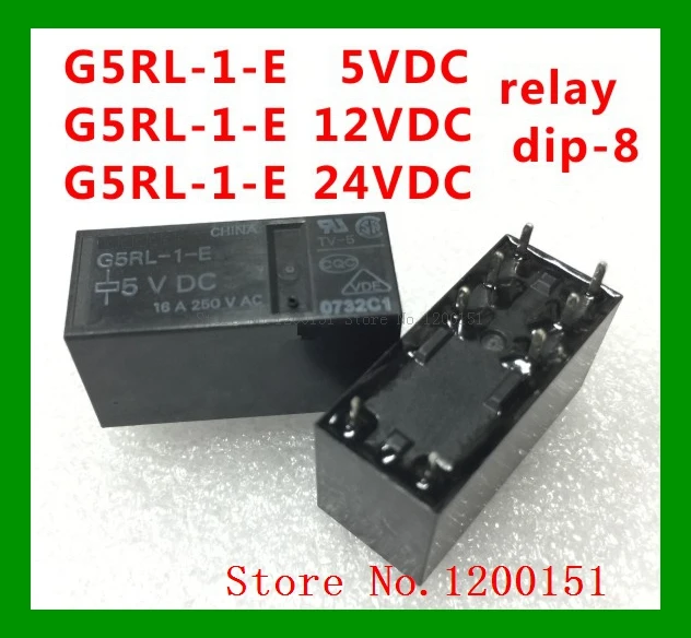 G5RL-1-E 5VDC 12VDC 24VDC 5 В, 12 В, 24 В постоянного тока, 16A 250VAC реле dip-8