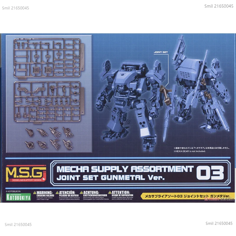 

Original MSG MJ103 MECHA SUPPLY ASSORTMENT03 Anime Action Figure Assembly Model Toys Collectible Model Gifts For Children