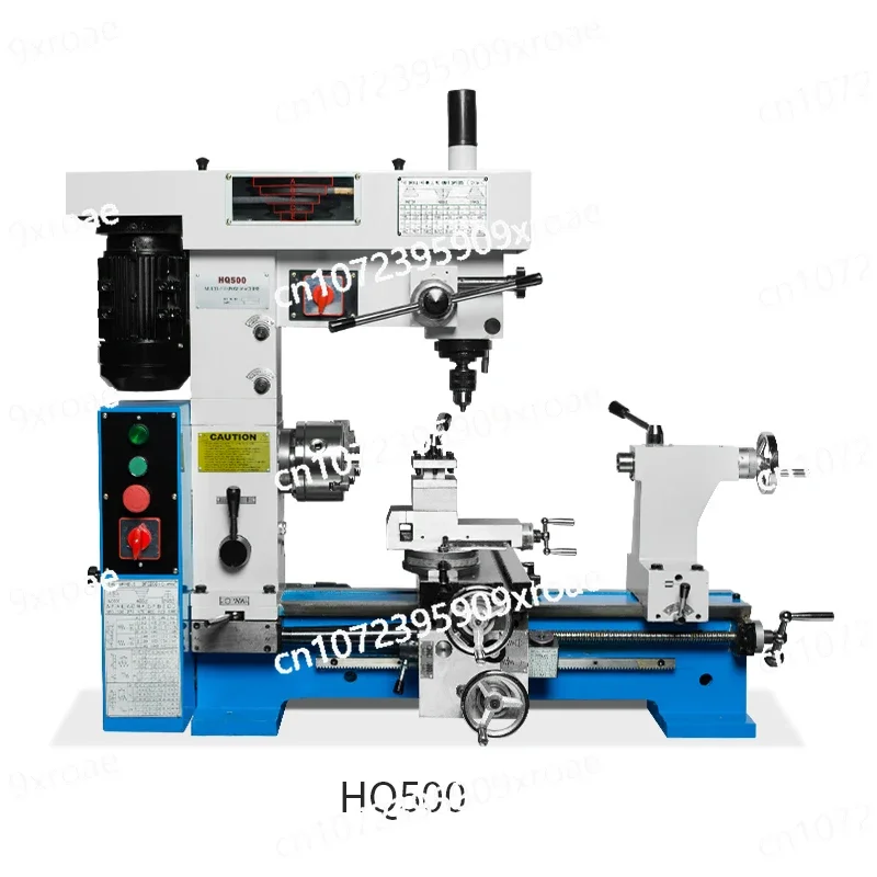 Сверлильно-фрезерный станок многофункциональный токарный HQ500 сверлильный