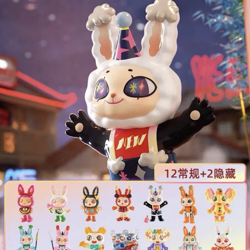 Игрушка Заяц нулевой кролик