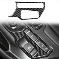 for Toyota Supra A90 2019 2020 2021 2022 Gear Shift Panel Decoration Cover Trim Sticker Car Interior Accessories Carbon Fiber
