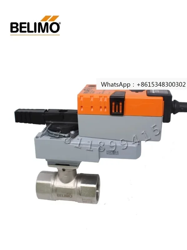 BELIMO BOLIMOU LRQU24 привод шарового клапана регулируемый драйвер