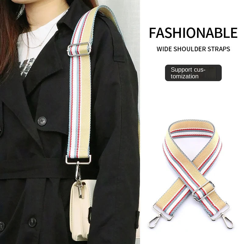 Colorful Bag Wide Shoulder Bag Strap Replacement Adjustable Wallet Handbag Messenger Bag Shoulder Strap Leather DIY Accessories