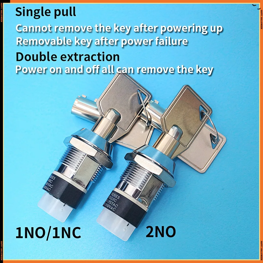 

Электронный замок питания Qiannian 1902