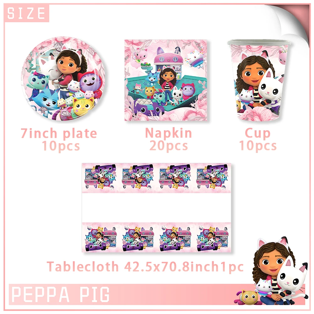 Мультфильм милый кукольный домик Габби фон детский декор для дня рождения