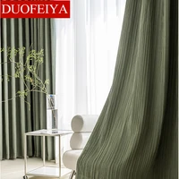 curtains for living room dining bedroom japanese series matcha green pressed crepe premium high shading windows door kitchen
