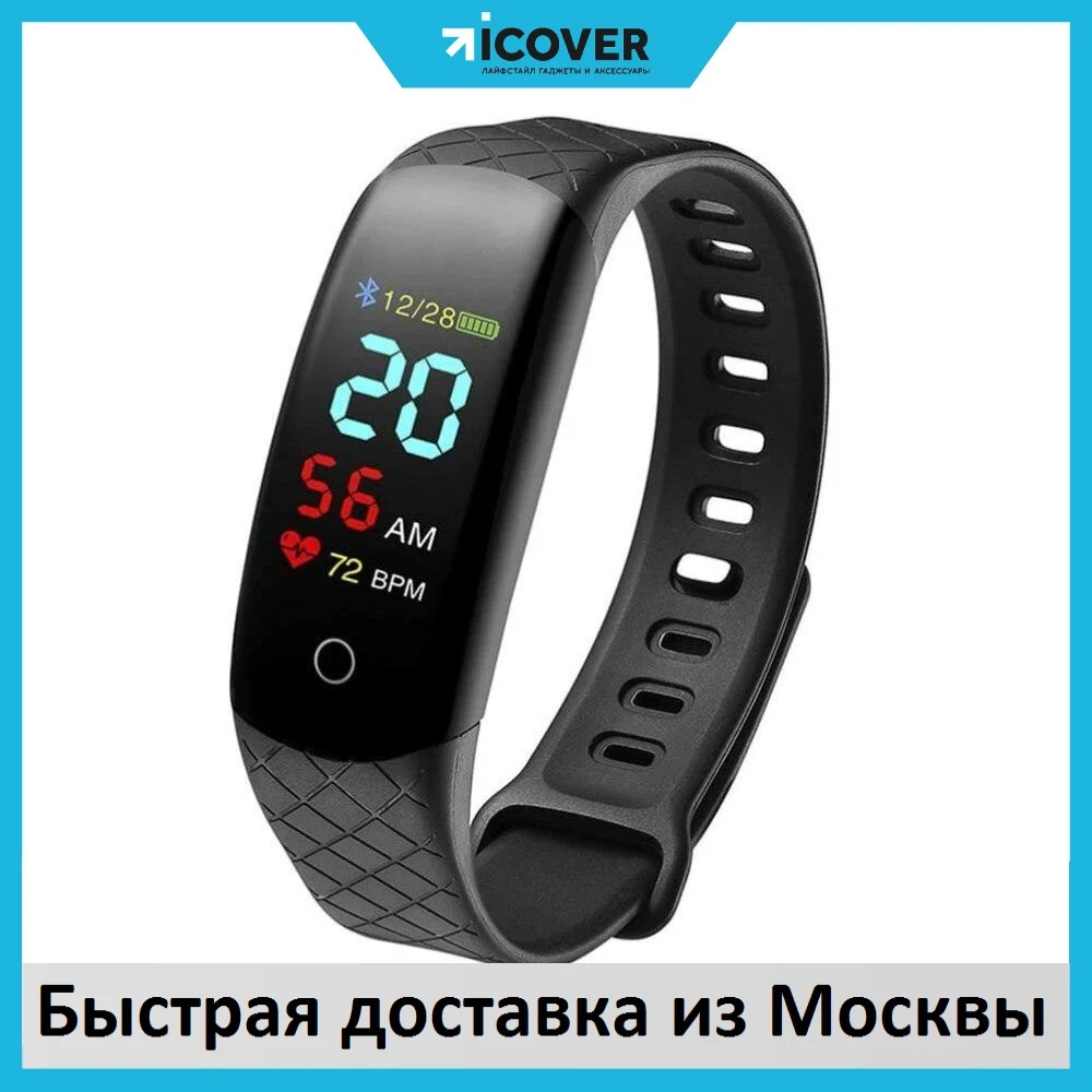 Фитнес-трекер Jet Sport FT-4CH (Black) | Электроника