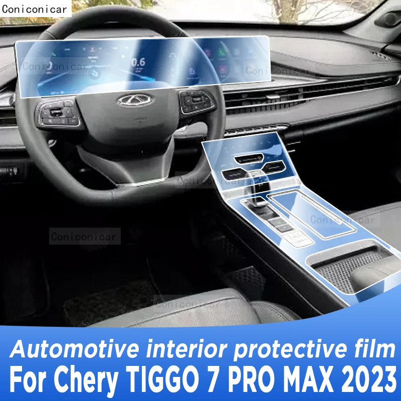 

For Chery TIGGO 7 PRO MAX 2023 Gearbox Panel Navigation Screen Automotive Interior TPU Protective Film Cover Anti-Scratch