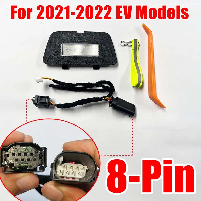 

Светодиодное освещение багажника и задней двери для BYD Seal U/Sealion 6/Song Plus, приветственный свет, ультра-яркий комплект обновления, автомобильные аксессуары для интерьера