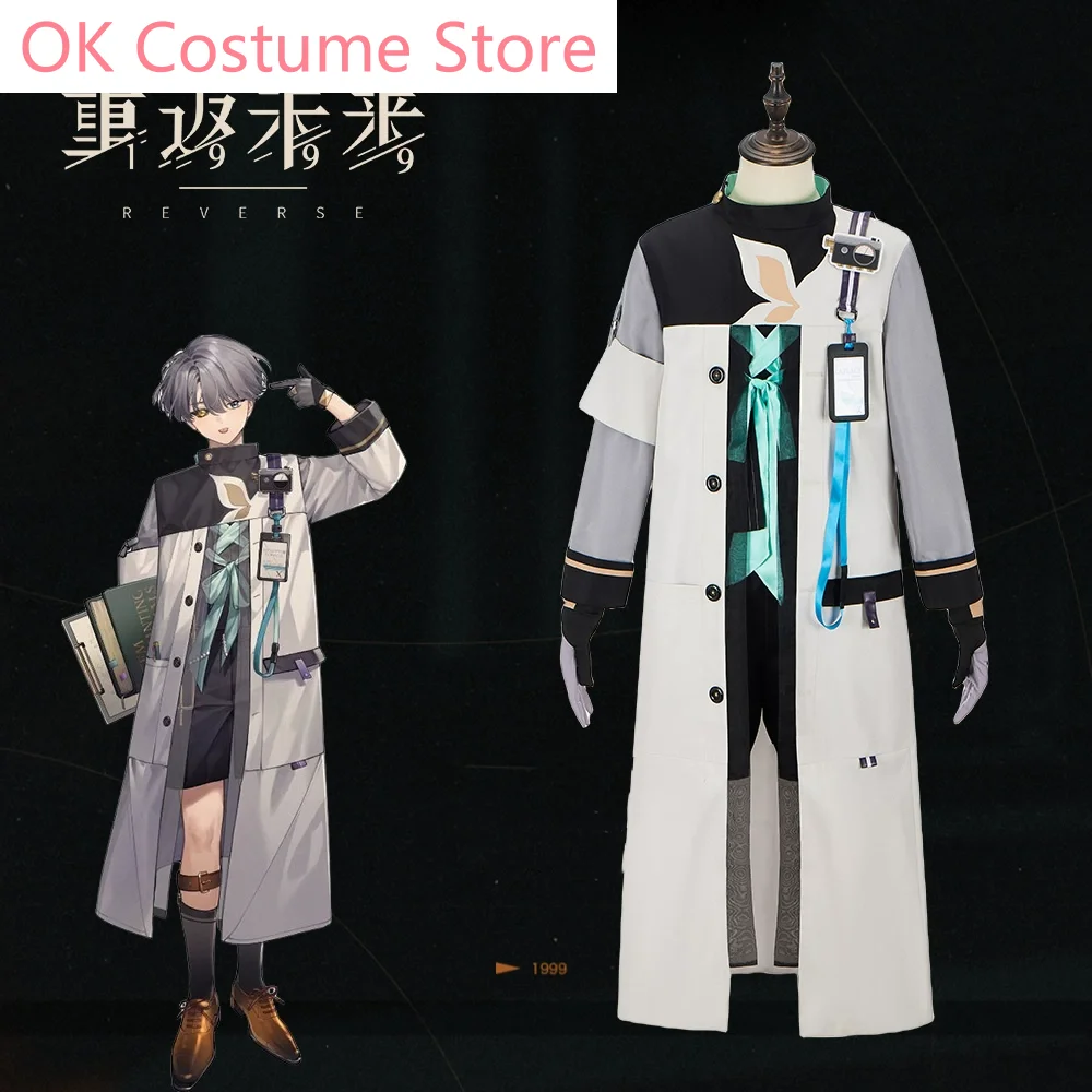 Обратный: костюм для косплея 1999 X косплей униформа из искусственного аниме одежда
