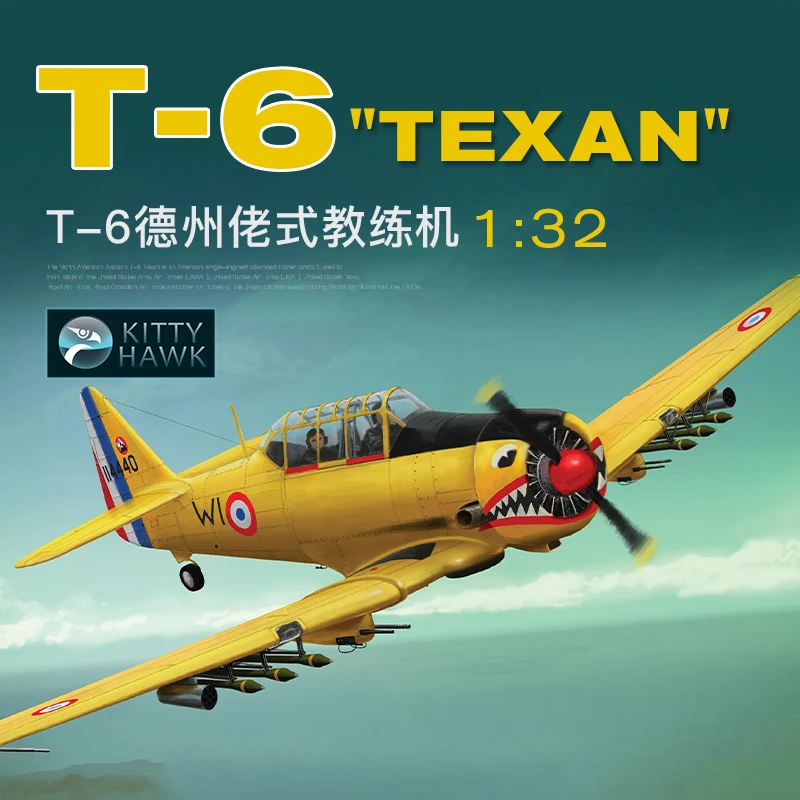 Kitty Hawk телефон модели KH32002 Северо-американский T6 Texan Trainer 1/32
