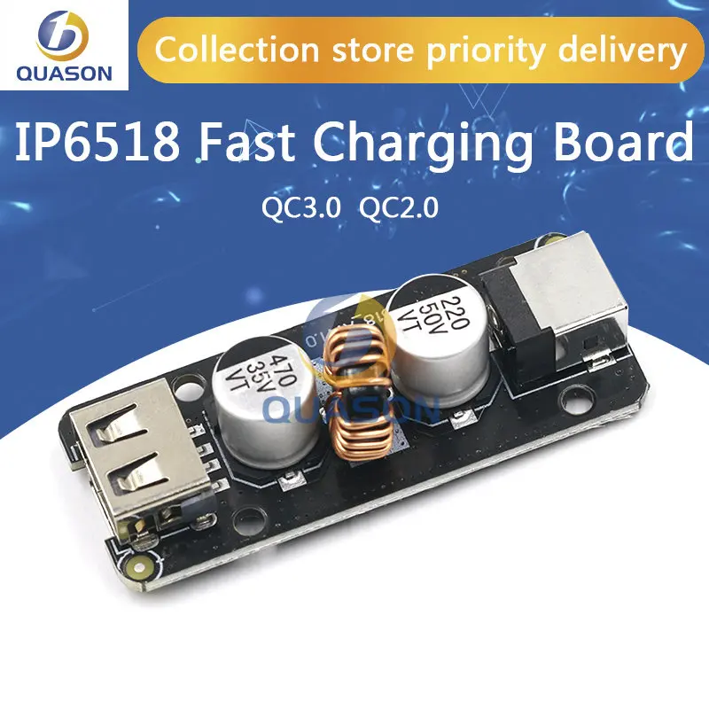 

QC3.0 QC2.0 FCP IP6518 Full Protocol Fast Filling Board Module BC1.2PD