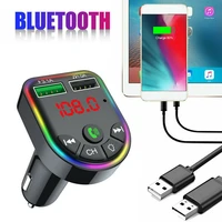 2022 universal ambient light bluetooth 5 0 fm transmitter car mp3 player wireless handsfree audio receiver usb fast charge tf ud