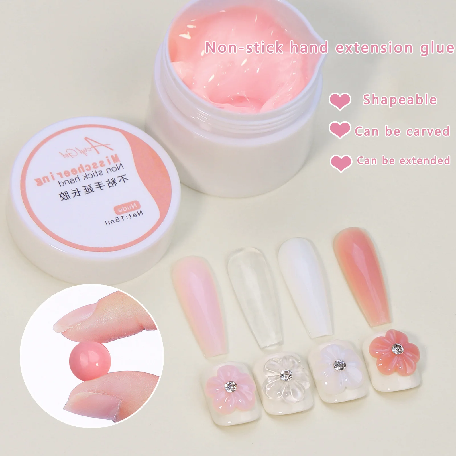 

Nail Art Extension Glue Solid Non-Stick Carving Shape Paper-Free Holder Quickly Patch Manicure Nails Polish Base Uv Wipe Gel Top