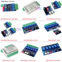 12v led dmx512 decoder relays rgb rgbw controller 3 ch 4ch6 ch8 ch12 ch16 ch channels relay switch xrl rj45 for lamp light