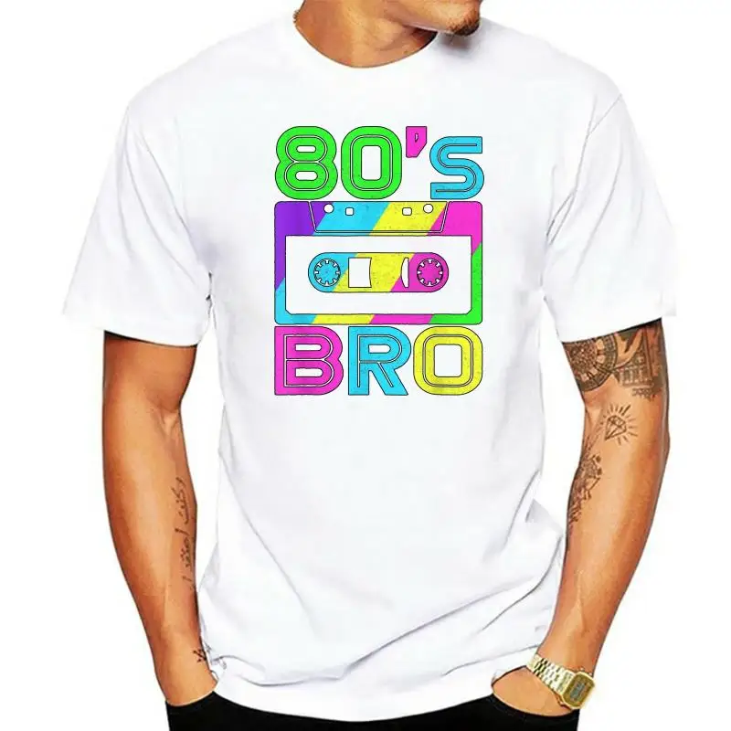 Футболка This Is My 80S Bro вечерние футболки 80-х 90-х годов для молодежи футболка пожилых