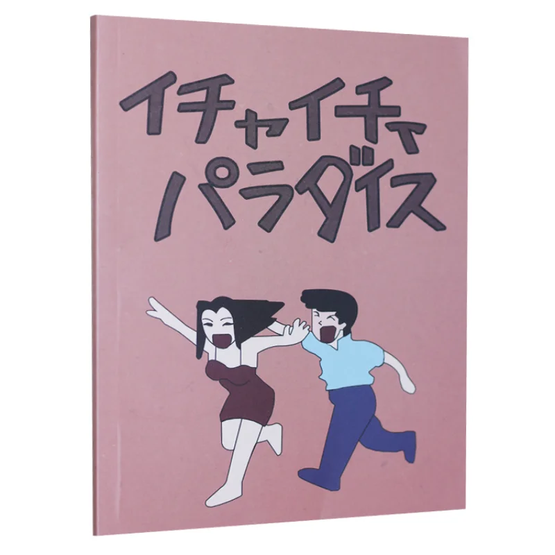 

Блокнот Хатаке Какаси из аниме «Наруто Ича Райский», периферийные аксессуары для косплея, школьные принадлежности, дневник