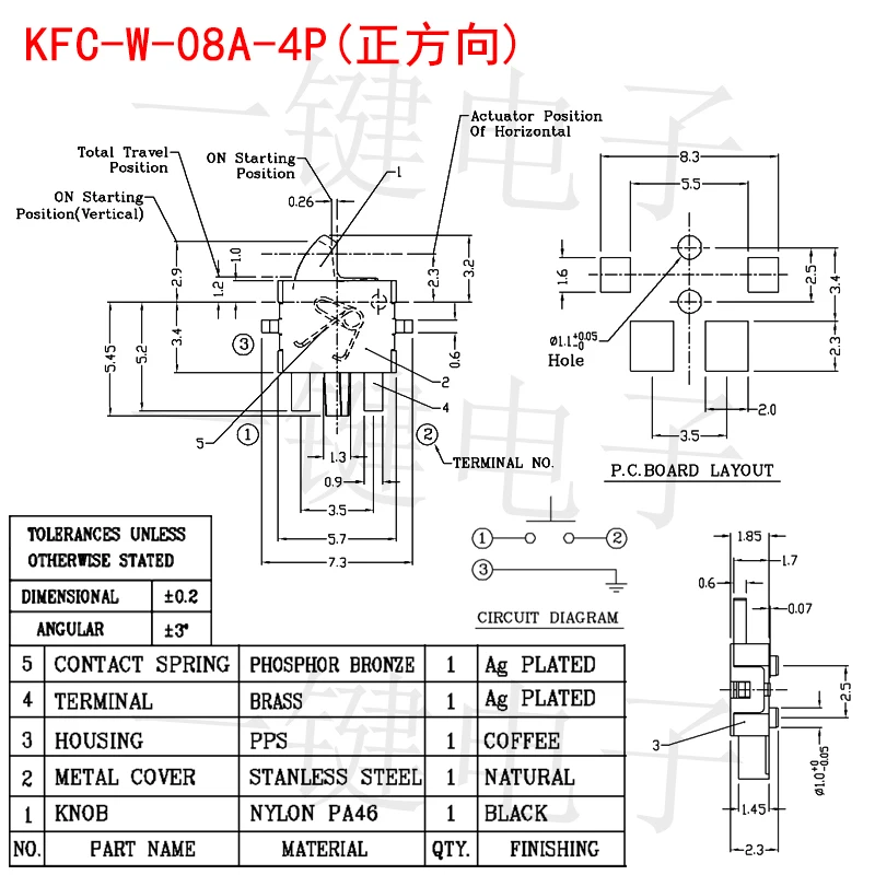 10) KFC-W-08AB-4P Концевой выключатель 4-контактный полночиповый термостойкий сброс