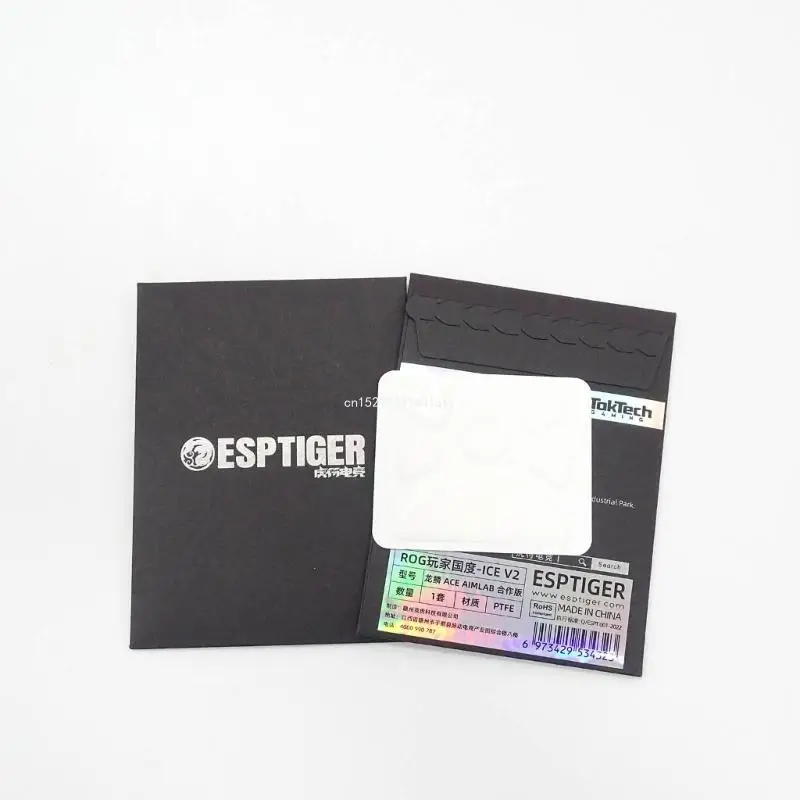 Наклейки на ножки мыши коньки для скользящие изогнутые края ROG Harpe AimLab Прямая