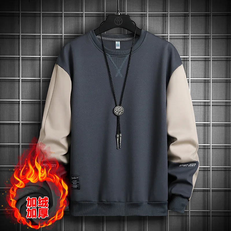 

2022 Stitching Men's Sweatshirt Rainbow Solid Thickened Kawaii Clothes Harajuku Sweat Korea Stray Kids Free Shipping Streetwear