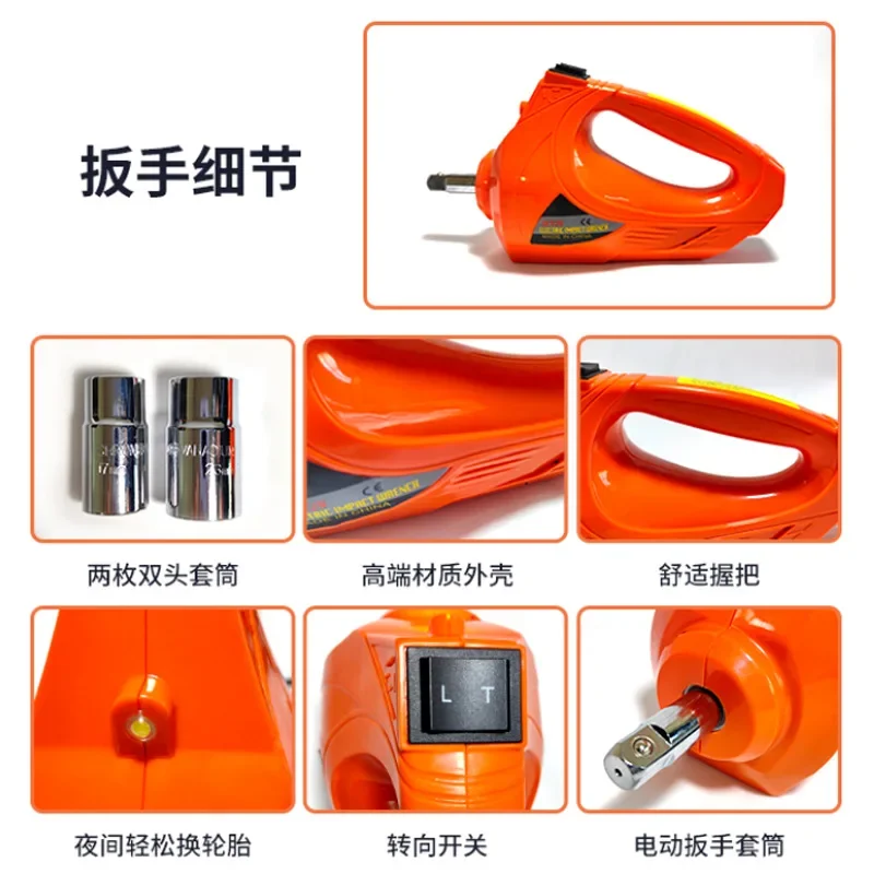 Автомобильный гидравлический 5-тонный внедорожный домкрат гаечный ключ для