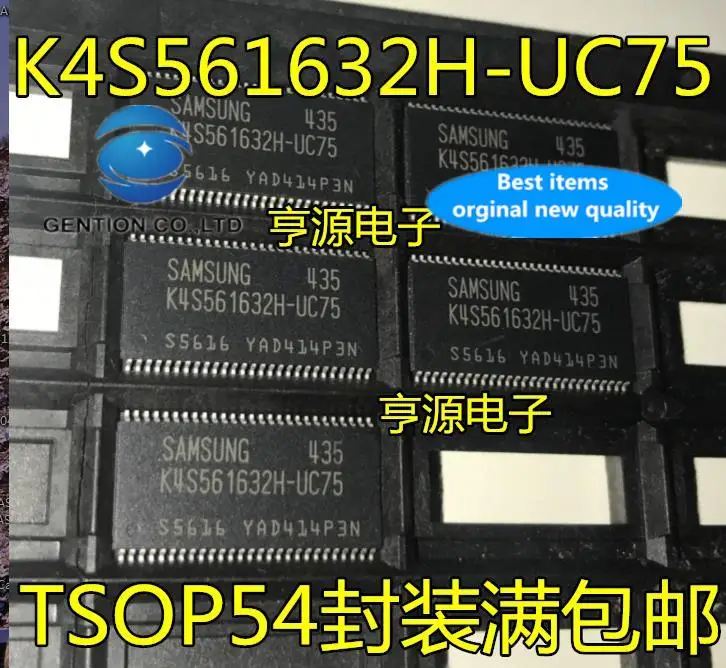 

10pcs 100% orginal new in stock K4S561632H-UC75 D-UC75 K4S561632 memory chip routing upgrade chip