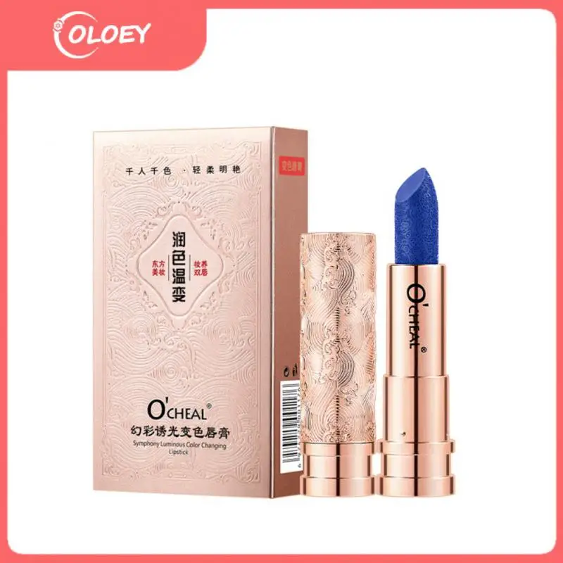 

Thermal Discoloration Makeup Small And Lightweight Good Waterproof Effect Not Greasy Lip Makeup Fine And Smooth Texture Lip Balm