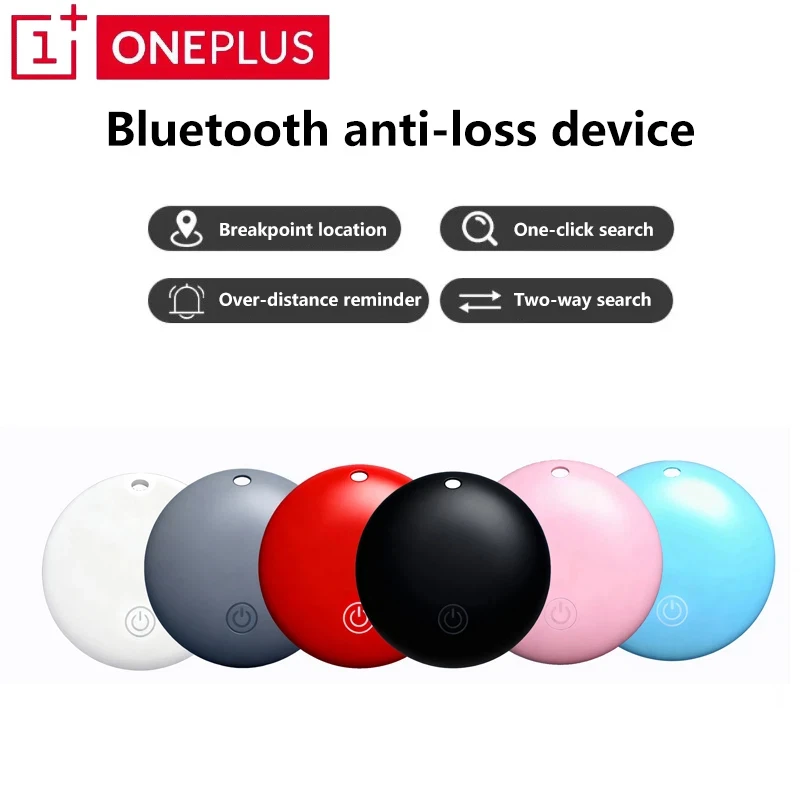 Фото Трекер Oneplus Bluetooth 5.0: Умное устройство для отслеживания домашних животных, пожилых людей, автомобилей, чемоданов, кошельков. GPS-локатор для iOS и Android. №1