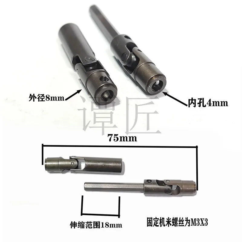 Запасные части для радиоуправляемых автомобилей MN78 Cherokee 213 модифицированный