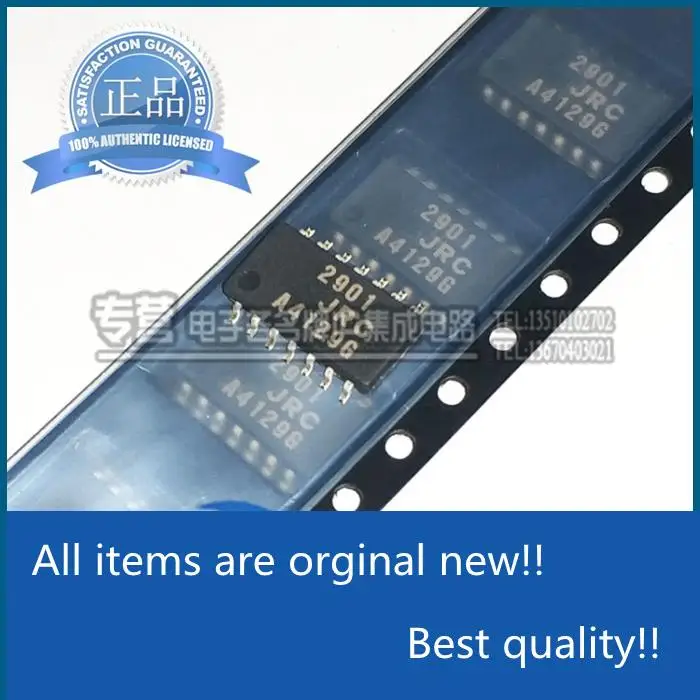 

10pcs orginal new NJM2901M Silkscreen 2901 SMD SOP-14 Comparator Price Inquiry