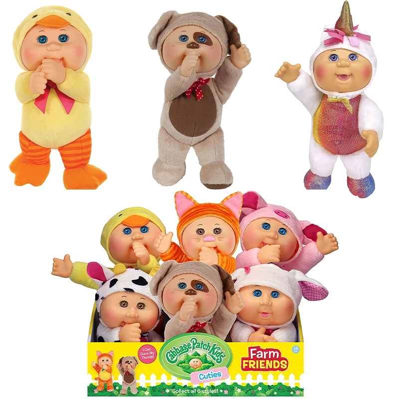 Original Cabbage Patch Kids Doll Playset Cuties Collection C