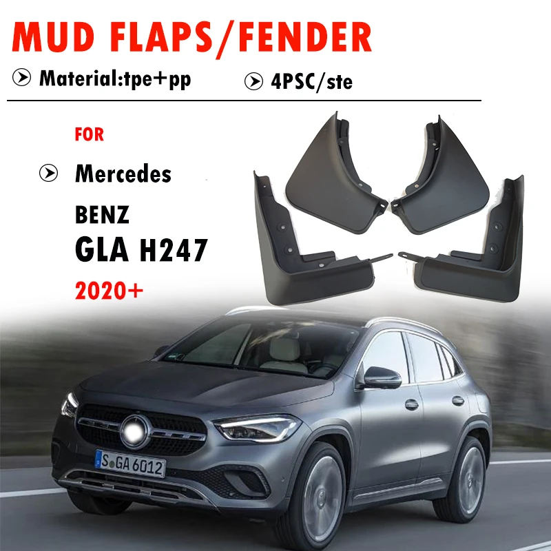 

Для Mercedes-Benz GLA-класса H247: Брызговики, защита от грязи, аксессуары для автомобиля, Auto Styline 2020 2021 2022 2023+