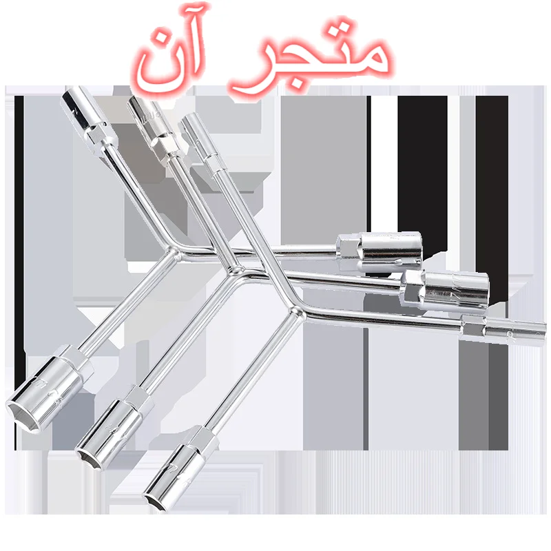 

00188-stb- Clamping Fuel Filters Hose Buckle