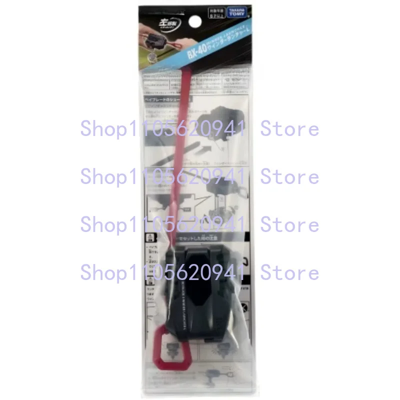 Фото Оригинальный левосторонний запускатель-намотчик (L Ripcord Launcher) для Takara Tomy Beyblade X BX-40 №3